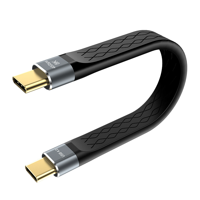 USB4 FTP Cable