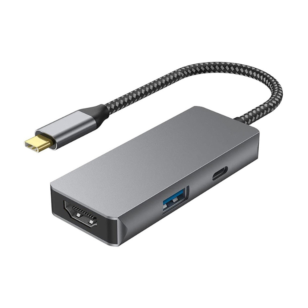 3 in 1 USB C Docking Station	